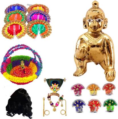 Poshak Bhandar 2 NO. gopal ji FULL ITEMS for Janmastmi